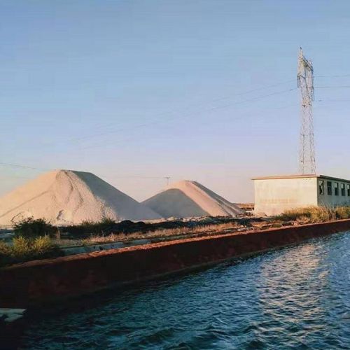 鹽場、鹽灘